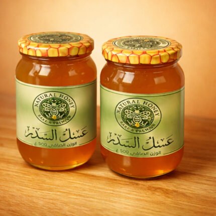 عسل السدر الصحراوي